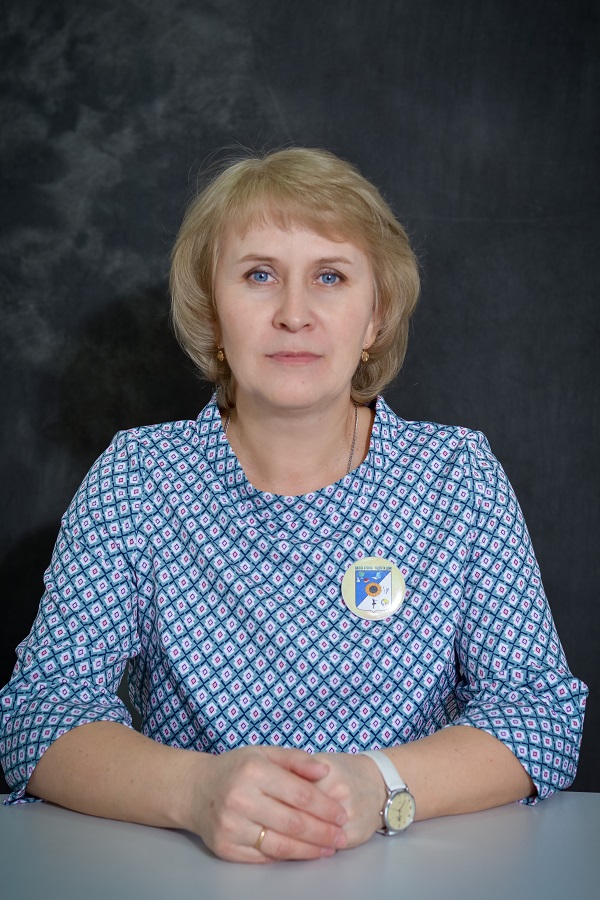 Елена Александровна Ведрова.